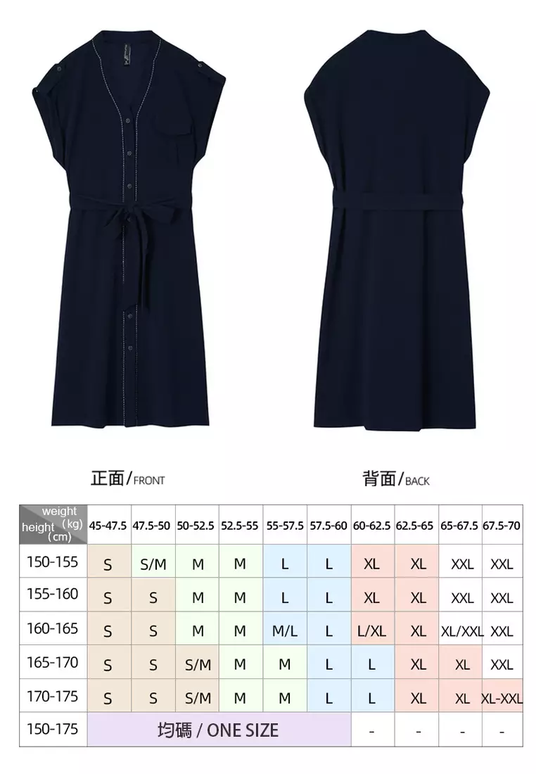 OUNIXUE Elegant V-Neck Dress (With Belt)